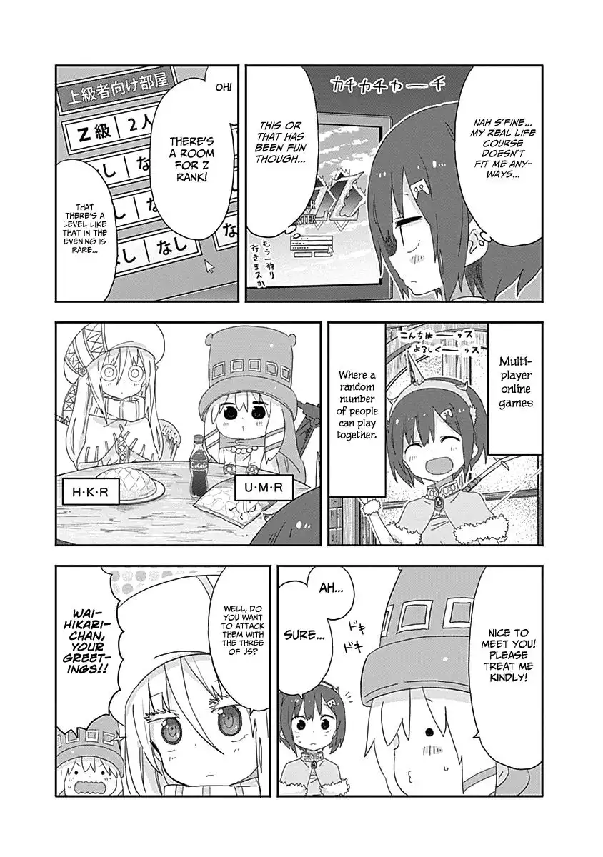 Himouto! Umaru-chan Chapter 185 4